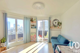 achat appartement thiais 94320