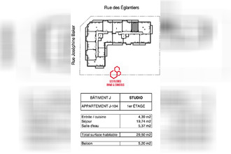 achat appartement thiais 94320