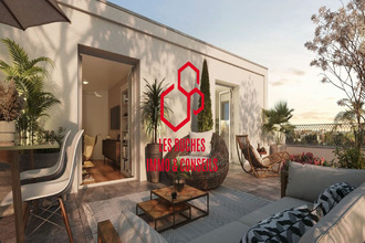 achat appartement thiais 94320