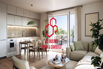 achat appartement thiais 94320