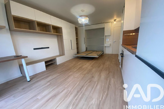 achat appartement thiais 94320