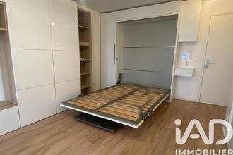 achat appartement thiais 94320