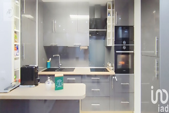 achat appartement thiais 94320