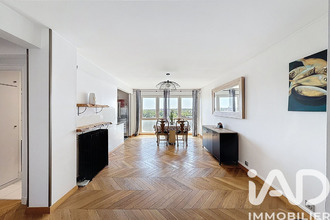 achat appartement thiais 94320