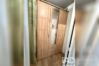 achat appartement thiais 94320