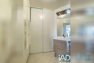 achat appartement thiais 94320