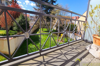 achat appartement thiais 94320