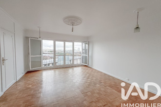 achat appartement thiais 94320