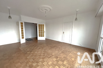 achat appartement thiais 94320