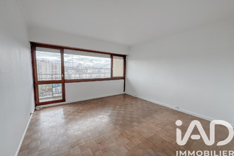 achat appartement thiais 94320