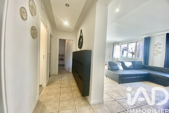 achat appartement thiais 94320