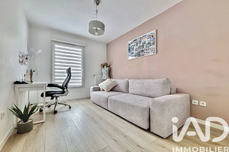 achat appartement thiais 94320