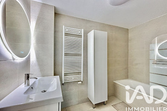 achat appartement thiais 94320