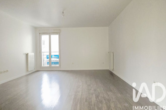 achat appartement thiais 94320