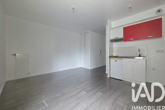 achat appartement thiais 94320