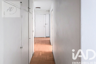 achat appartement thiais 94320