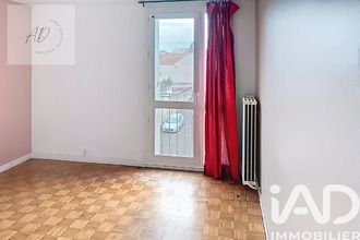 achat appartement thiais 94320