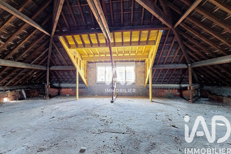 achat appartement thiais 94320