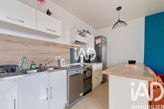 achat appartement thiais 94320