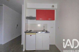 achat appartement thiais 94320