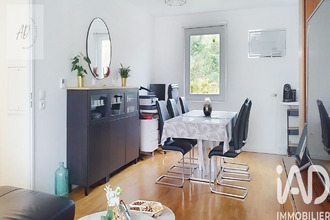 achat appartement thiais 94320