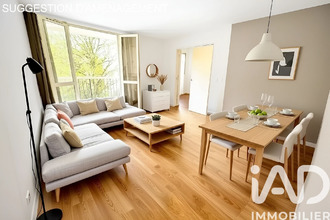 achat appartement thiais 94320