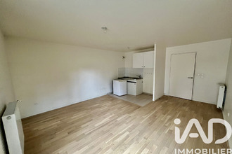 achat appartement thiais 94320