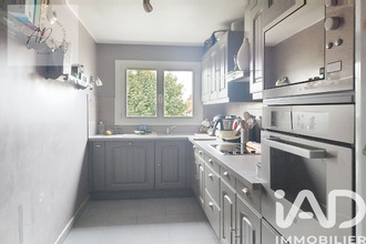 achat appartement thiais 94320