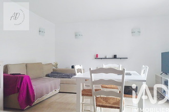 achat appartement thiais 94320
