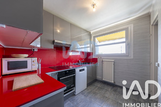 achat appartement thiais 94320