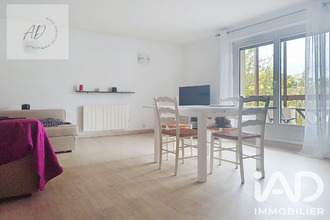 achat appartement thiais 94320