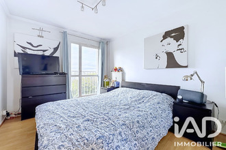 achat appartement thiais 94320