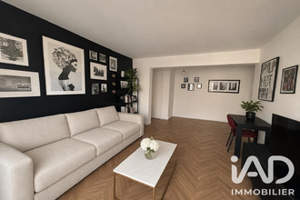 achat appartement thiais 94320