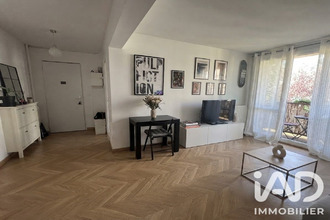 achat appartement thiais 94320