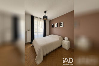 achat appartement thiais 94320