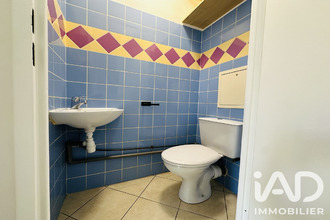 achat appartement thiais 94320