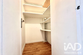 achat appartement thiais 94320