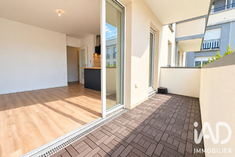 achat appartement thiais 94320