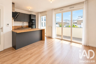 achat appartement thiais 94320