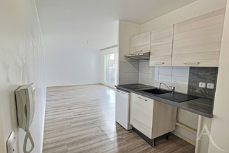 achat appartement thiais 94320