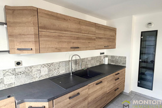 achat appartement thiais 94320