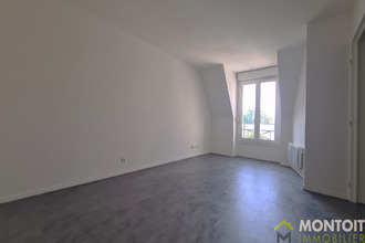 achat appartement thiais 94320