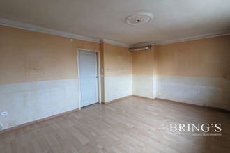 achat appartement thionville 57100