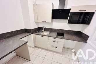 achat appartement thionville 57100