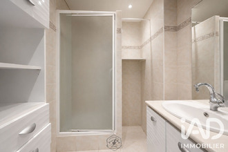 achat appartement thionville 57100