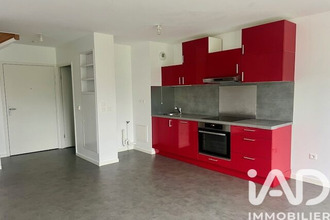 achat appartement thiverval-grignon 78850