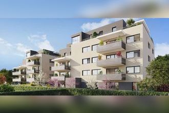 achat appartement thonon-les-bains 74200