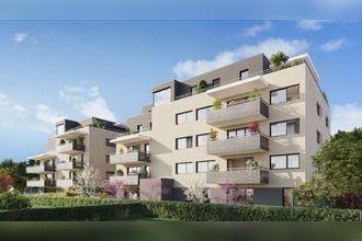 achat appartement thonon-les-bains 74200