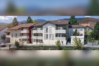 achat appartement thonon-les-bains 74200