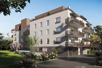 achat appartement thonon-les-bains 74200